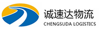 湖州到古浪县物流公司